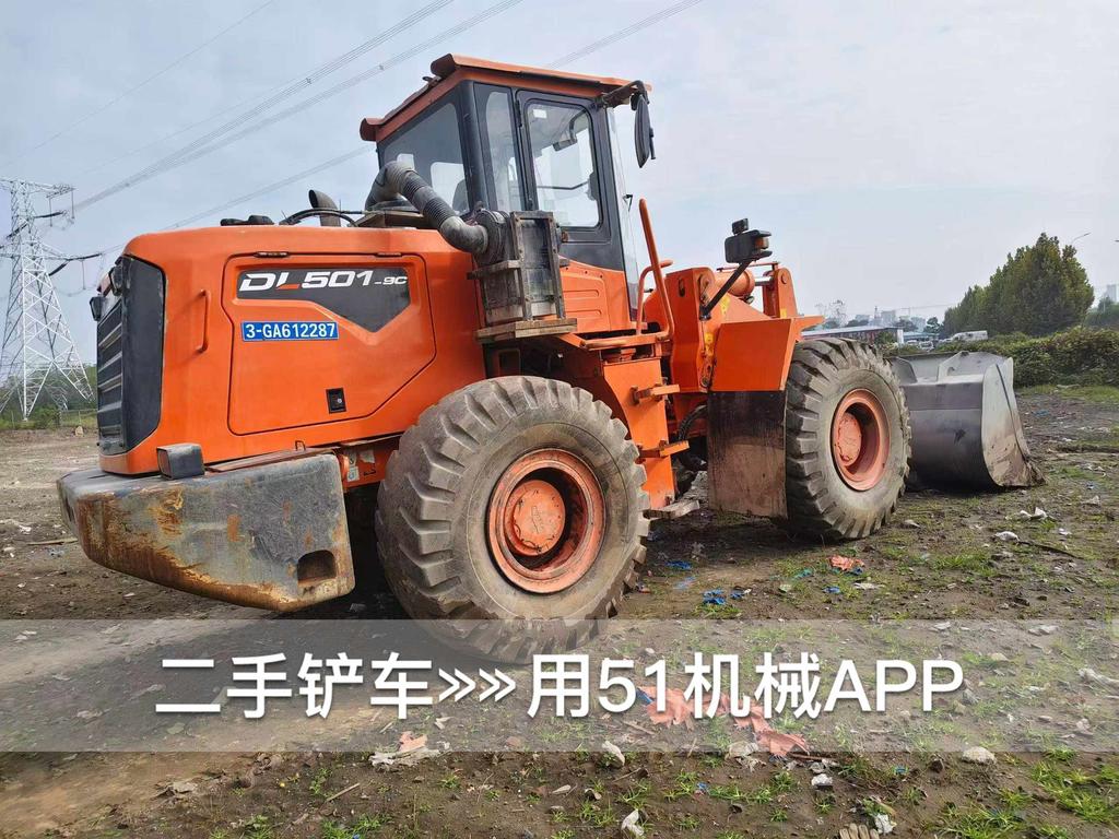 51挖机